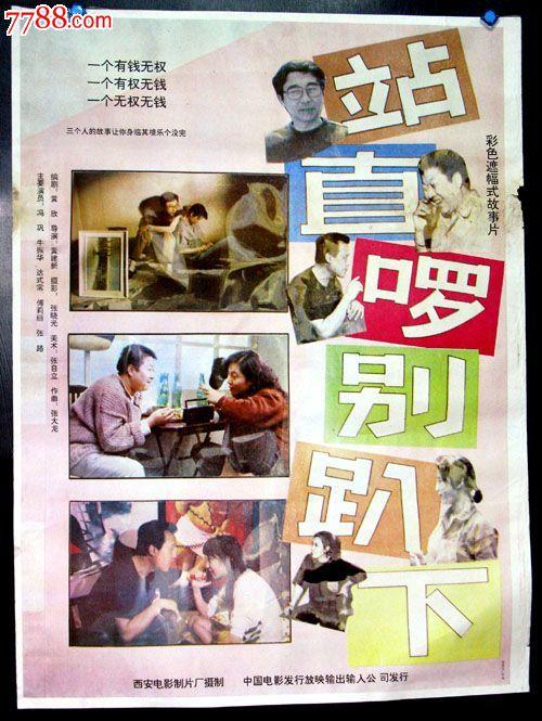 布里瓦德学院成绩单办理
